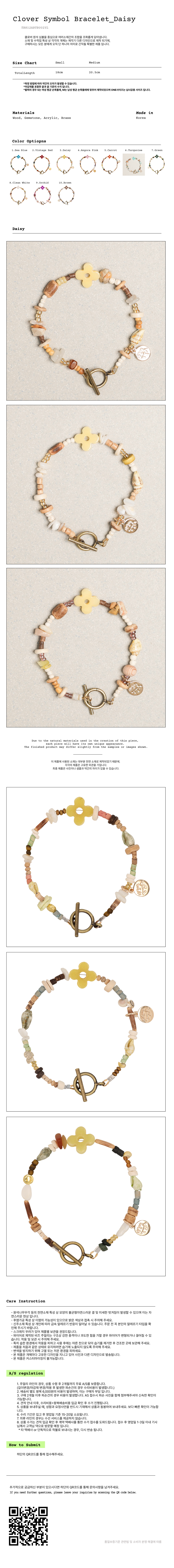 ★tow tow archive★ Clover Symbol Bracelet Carrot TBH12ABTB0 TOWTOW ARCHIVE Clover Symbol Bracelet